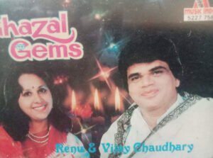 Mr. Vijay & Mrs. Renu